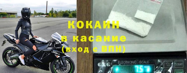ешки Майский