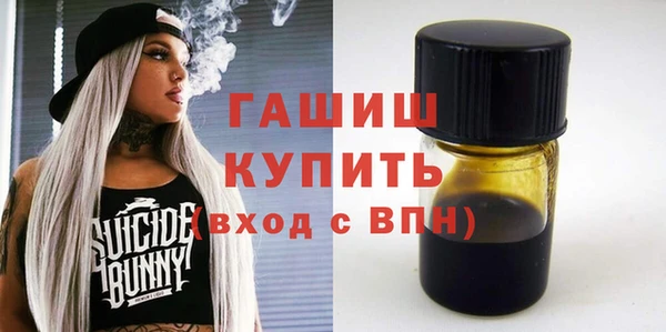 эйфоретик Магадан
