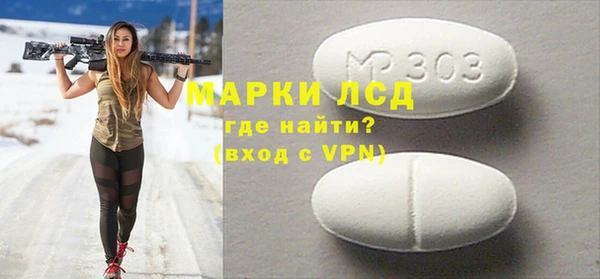 mdpv Лиски