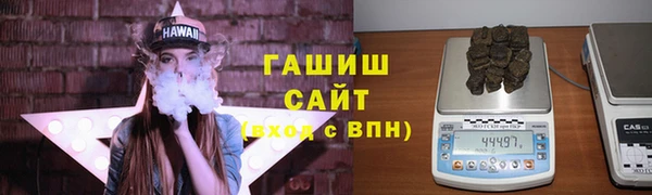 COCAINE Магас