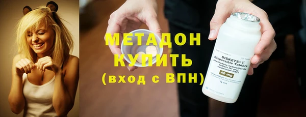 COCAINE Магас
