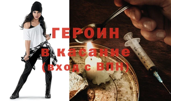эйфоретик Магадан