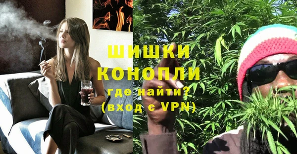COCAINE Магас